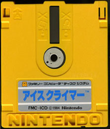 FMC-ICD/ACXNC}[iЖʃfBXN^pj