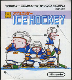 FMC-ICE/ACXzbP[(ICE HOCKEY) ̎戵