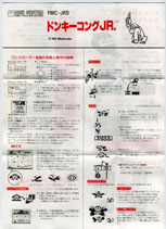 FMC-JRD/hL[ROJR. ̎戵