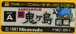 FMC-ON1/ӂ݂ނb@V S O ̂`ʃx