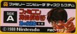 FMC-TC2/t@~RTy@p  ̂`ʃx