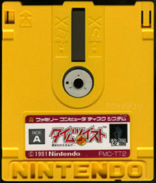 FMC-TT2/^CcCXg ҁiʃfBXN^`ʁj