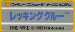 FMC-WRD/bLON[ ̃x