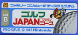 FSC-GFJE/StJAPANR[X ̂aʃx