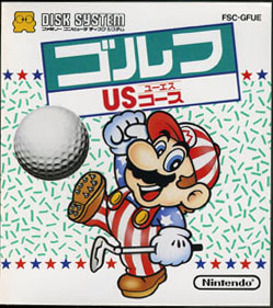 FSC-GFUE/StUSR[X ̎戵