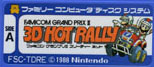 FSC-TDRE/t@~ROvII X[fB[zbg[(FAMICOM GRAND PRIX II3D HOT RALLY) ̂`ʃx