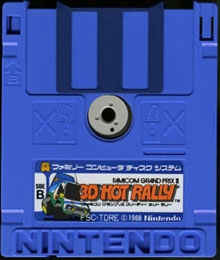 FSC-TDRE/t@~ROvII X[fB[zbg[(FAMICOM GRAND PRIX II3D HOT RALLY)iʃfBXN^aʁj