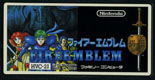 HVC-2I/t@CA[GuO`(FIRE EMBLEM) ̃x
