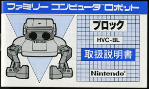 HVC-BL/ubN ̎戵