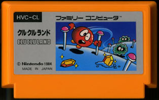 HVC-CL/NNh(CLU CLU LAND)iWJZbgj