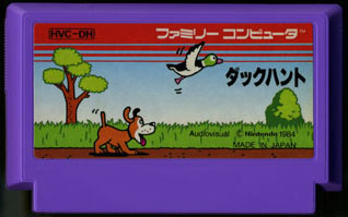 HVC-DH/_bNng(DUCK HUNT)iWJZbgj