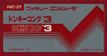 HVC-DT/hL[RO3(DONKEY KONG 3) ̃x