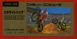 HVC-EB/GLTCgoCN(EXCITE BIKE) ̃x