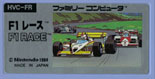 HVC-FR/F1[X(F1 RACE) ̃x
