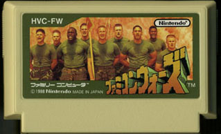 HVC-FW/t@~REH[Y(FAMICOM WARS)iWJZbgj