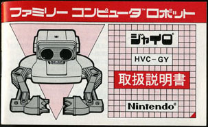 HVC-GY/WC ̎戵