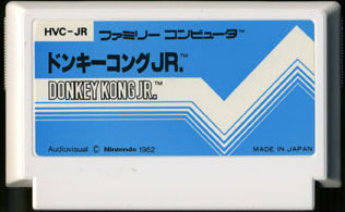 HVC-JR/hL[RO JR.(DONKEY KONG JR.)iWJZbgj