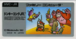 HVC-JR/hL[RO JR.(DONKEY KONG JR.) ̌Ńx