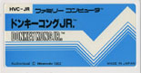 HVC-JR/hL[RO JR.(DONKEY KONG JR.) ̏Ńx