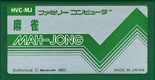 HVC-MJ/(MAH-JONG) ̏Ńx