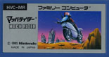HVC-MR/}bnC_[(MACH RIDER) ̃x