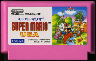 HVC-MT/X[p[}IUSA(SUPER MARIO USA)iWJZbgj
