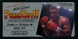 HVC-PT/}CN^C\Ep`AEg!!(Mike Tyson's PUNCH-OUT!!) ̃x