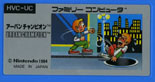 HVC-UC/A[o`sI(URBAN CHAMPION) ̃x