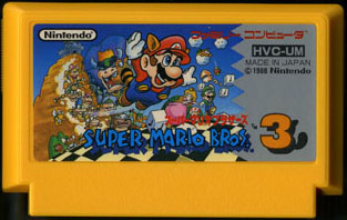 HVC-UM/X[p[}IuU[Y3(SUPER MARIO BROS. 3)iWJZbgj