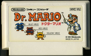 HVC-VU/hN^[}I(Dr.MARIO)iWJZbgj