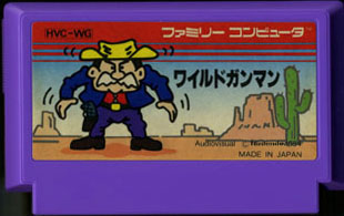 HVC-WG/ChK}(WILD GUNMAN)iWJZbgj