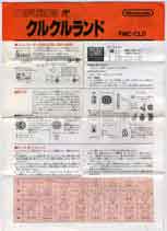 FMC-CLD/ٸ ̎戵