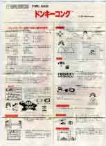 FMC-DKD/ݷݸ ̎戵