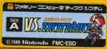 FMC-EBD/޲(VS.EXCITEBIKE) A