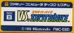 FMC-EBD/޲(VS.EXCITEBIKE) B