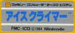 FMC-ICD/ײϰ 