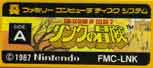 FMC-LNK/ݸ̖` A