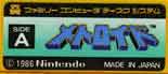 FMC-MET/۲ A