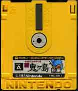 FMC-ON1/ӂ݂ނb@V S Oҁiި^Aʁj