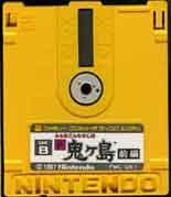 FMC-ON1/ӂ݂ނb@V S Oҁiި^Bʁj