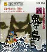 FMC-ON2/ӂ݂ނb@V S  ̎戵