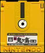 FMC-ON2/ӂ݂ނb@V S ҁiި^Bʁj