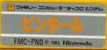 FMC-PND/ް 
