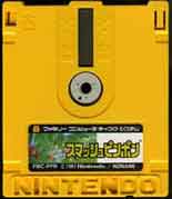 FMC-PPN/ϯ݁iЖިj