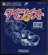 FMC-TT1/² O ̎戵