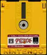 FMC-TT2/² ҁiި^Aʁj