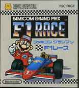 FSC-FRGE/̧кݸ F1ڰ ̎戵