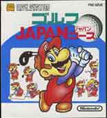 FSC-GFJE/JAPAN ̎戵