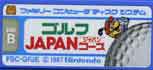FSC-GFJE/JAPAN B
