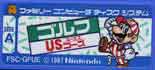 FSC-GFUE/US A